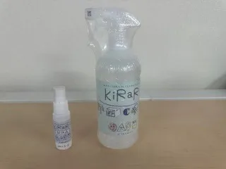 野菜も洗える強アルカリ電解水キラリ