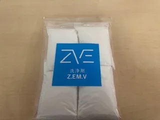 今後の【ラクスク】に欠かせない洗剤到着！