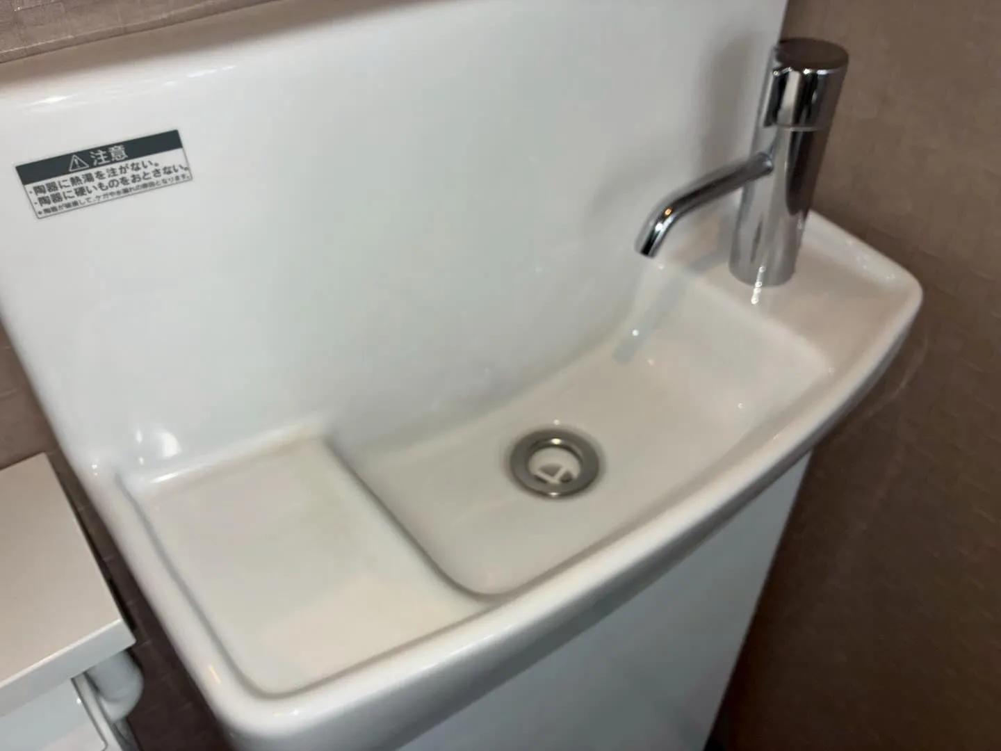 あおば接骨院　フレスポ春日井店の作業しました！