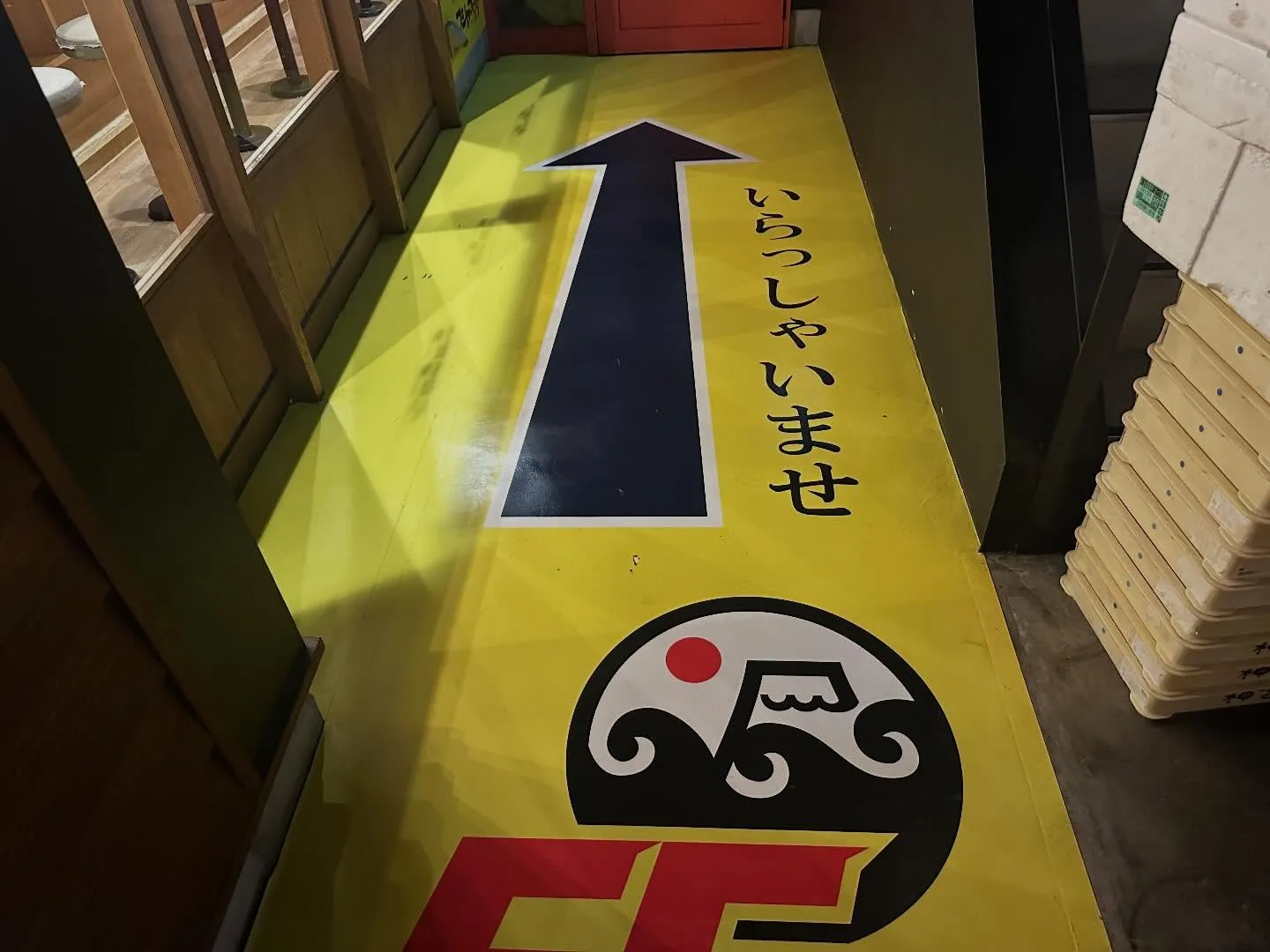 お客様のお店をお試しで清掃致しました