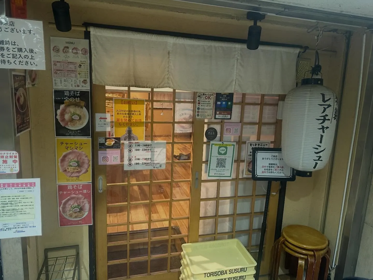 徐々に会員さんが増えていってます!