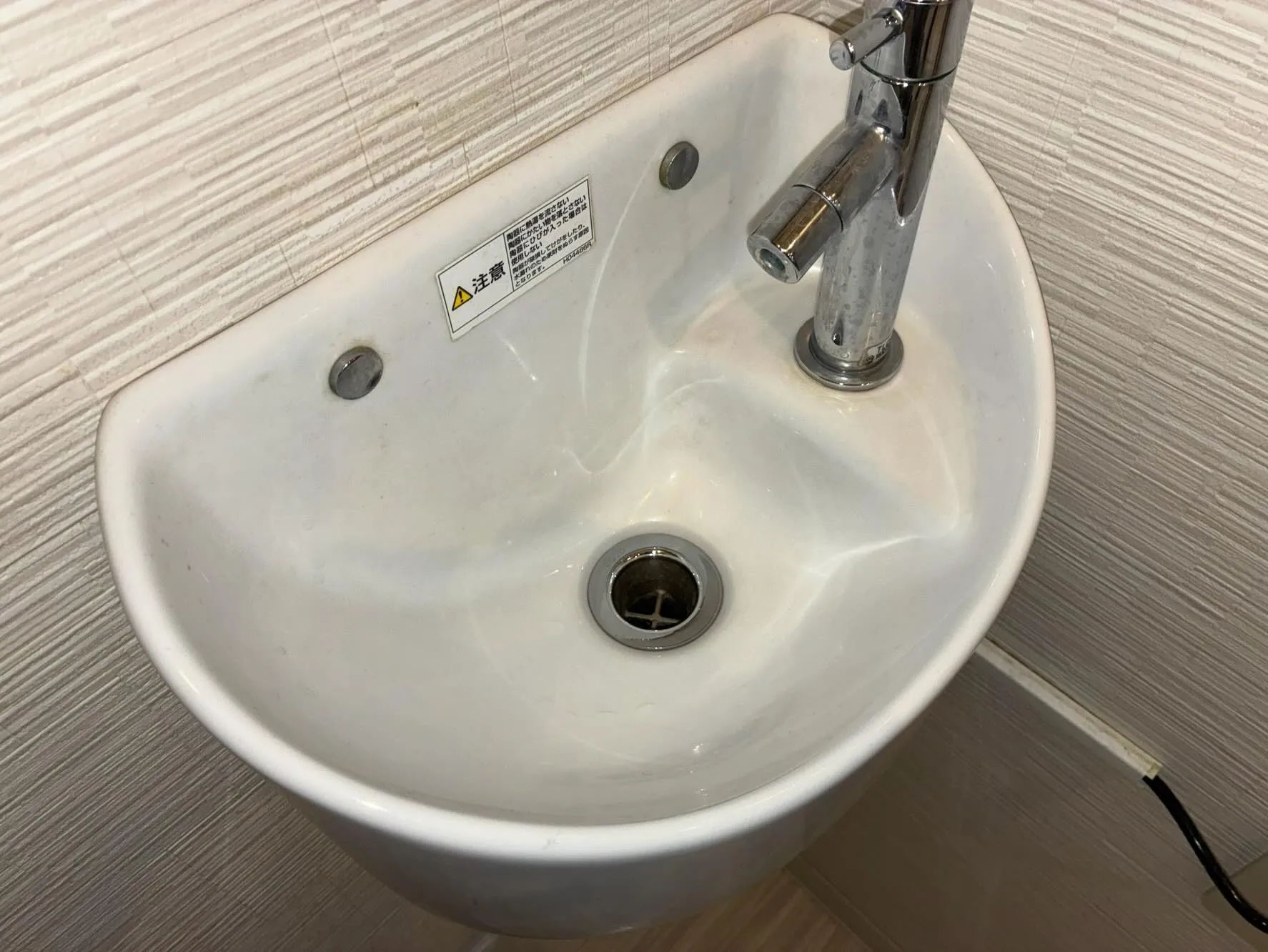 あおばさん、いつもありがとうございます！