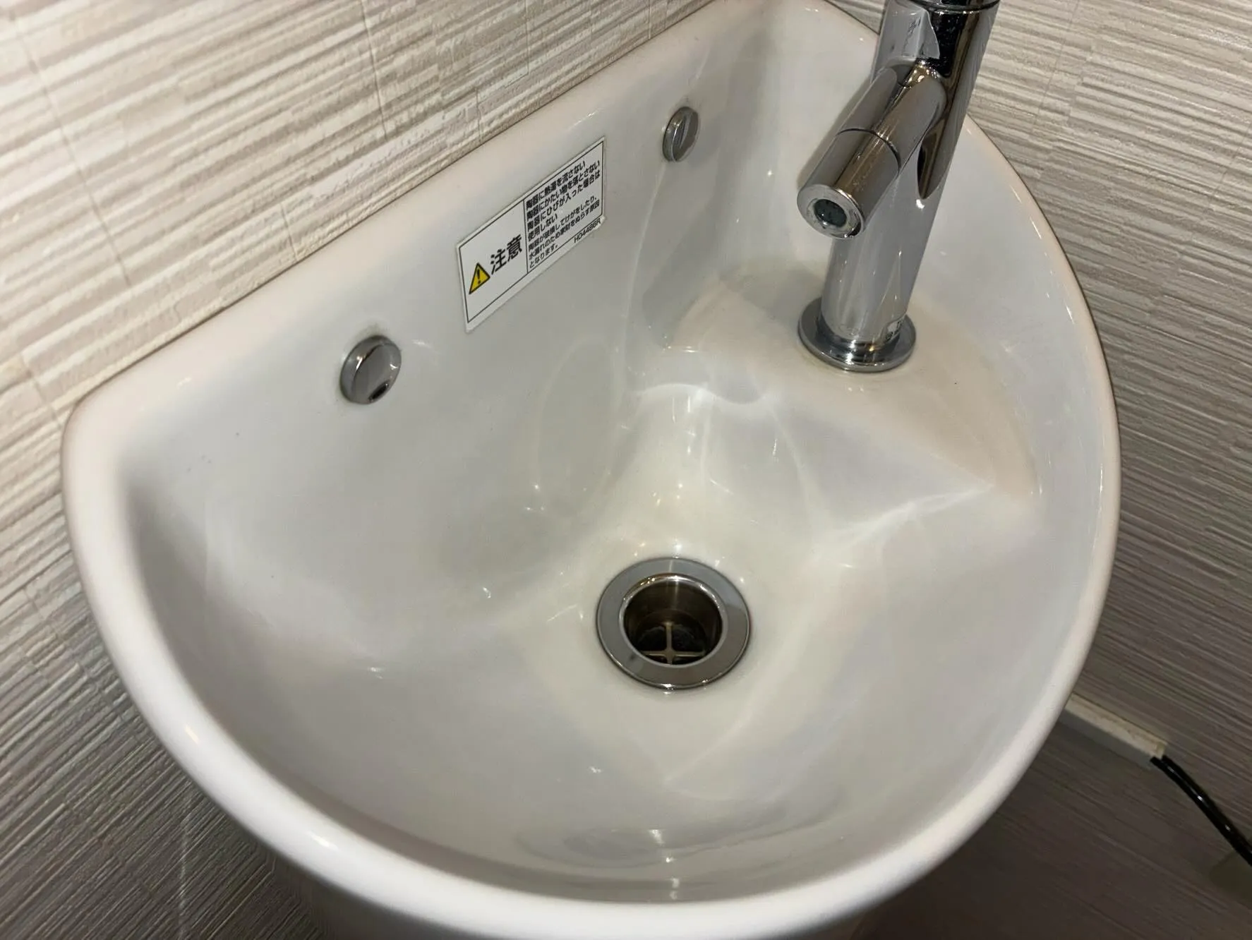 あおばさん、いつもありがとうございます！
